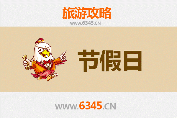 阿坝出发，承德避暑山庄清凉之旅全攻略