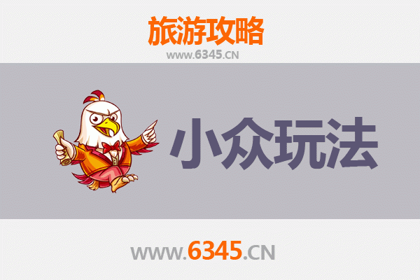阿坝马尔康秘境探索：解锁川西小众玩法与深度文化体验