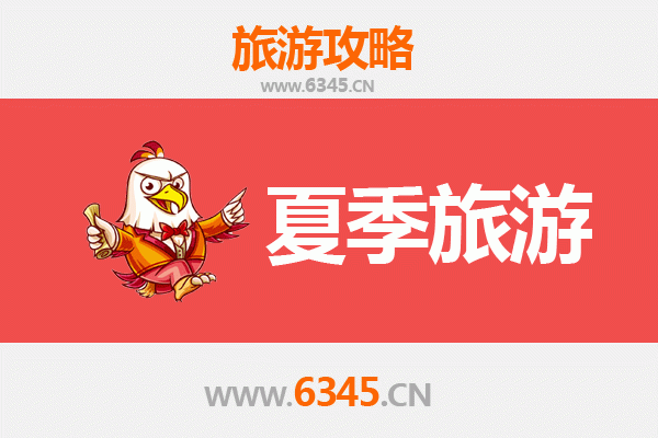 阿坝小金夏季避暑天堂：雪山花海与藏羌风情之旅
